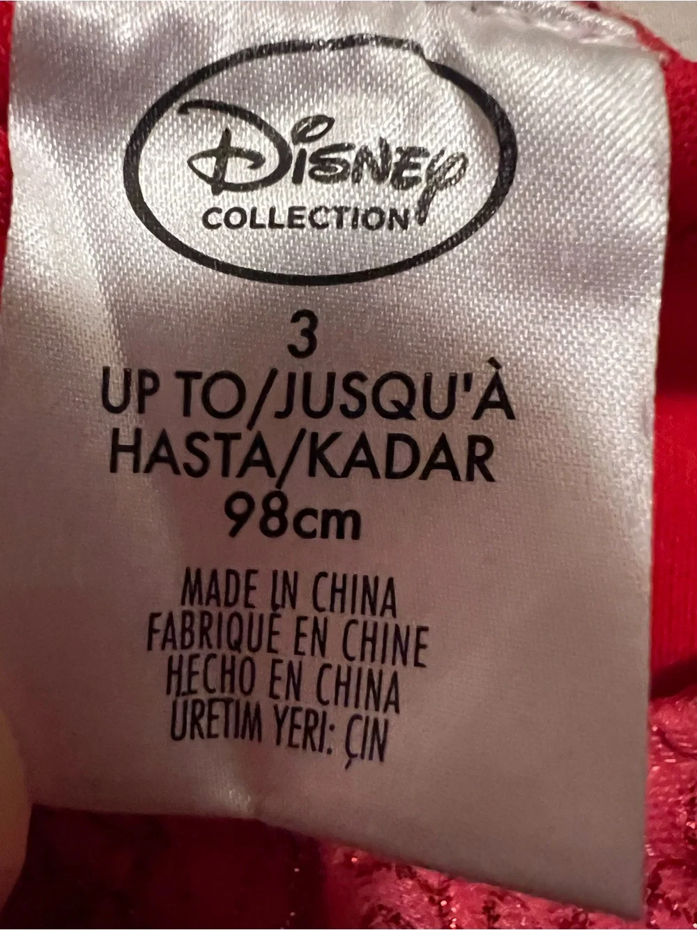 DISNEY STORE ELENA OF AVALOR COSTUME DRESS sz 3 with Attached belt